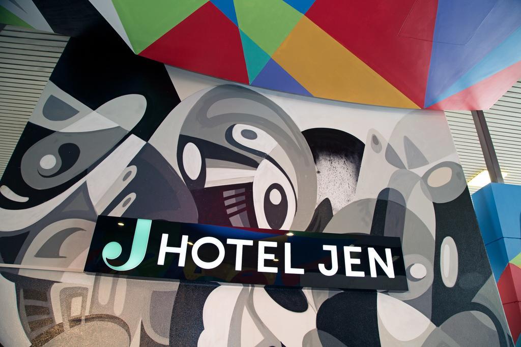 Hotel Jen 布里斯班 外观 照片